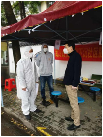 永盈会·(中国区)官方网站