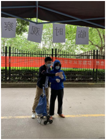 永盈会·(中国区)官方网站