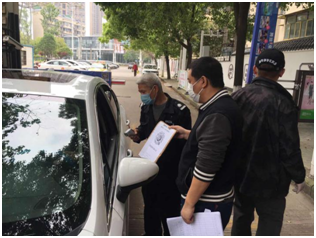 永盈会·(中国区)官方网站