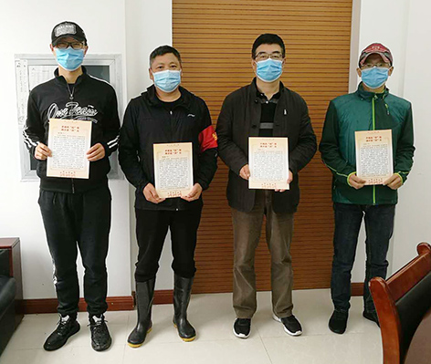 永盈会·(中国区)官方网站