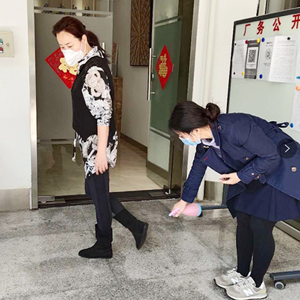 永盈会·(中国区)官方网站