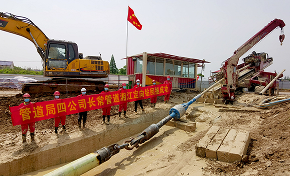 永盈会·(中国区)官方网站