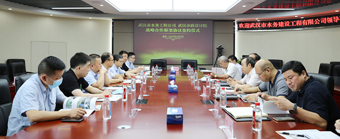 永盈会·(中国区)官方网站