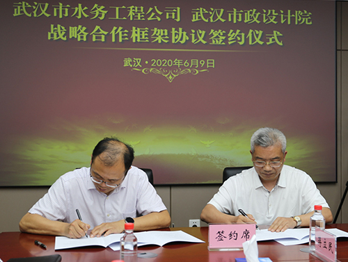 永盈会·(中国区)官方网站