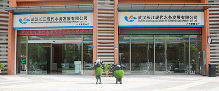 永盈会·(中国区)官方网站