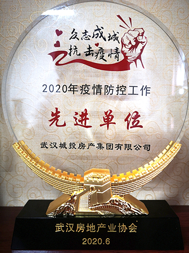 永盈会·(中国区)官方网站