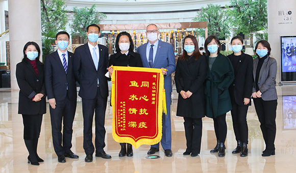 永盈会·(中国区)官方网站