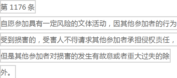 永盈会·(中国区)官方网站