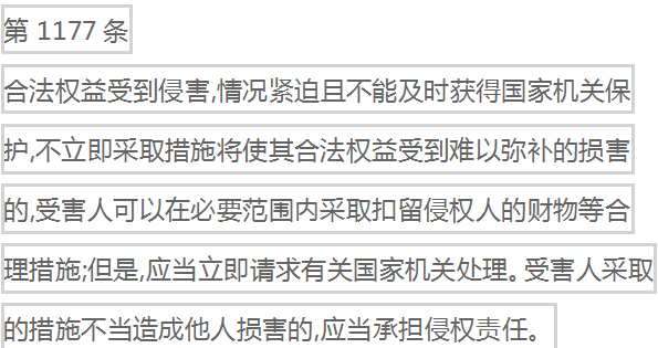 永盈会·(中国区)官方网站