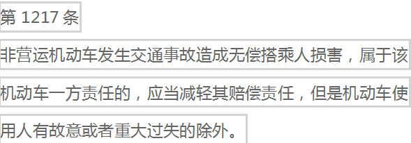 永盈会·(中国区)官方网站