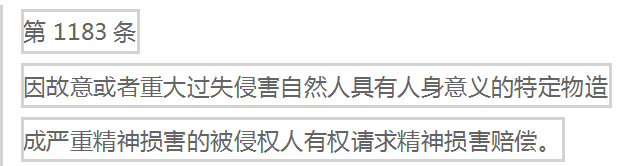 永盈会·(中国区)官方网站