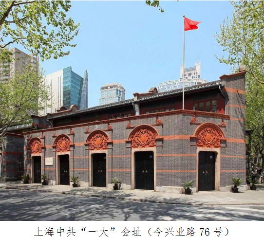 永盈会·(中国区)官方网站