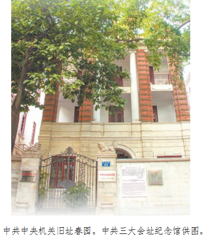 永盈会·(中国区)官方网站