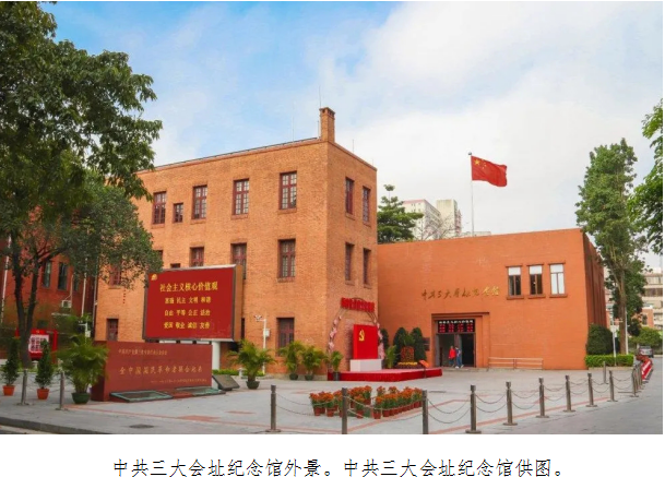 永盈会·(中国区)官方网站