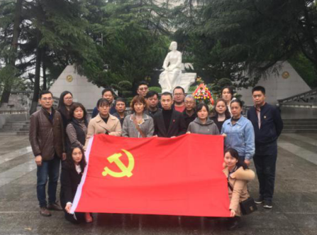 永盈会·(中国区)官方网站