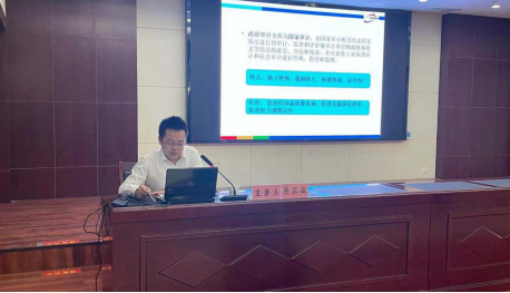 永盈会·(中国区)官方网站
