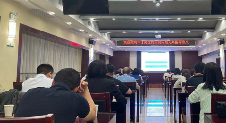 永盈会·(中国区)官方网站