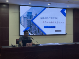 永盈会·(中国区)官方网站