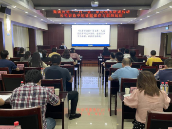 永盈会·(中国区)官方网站