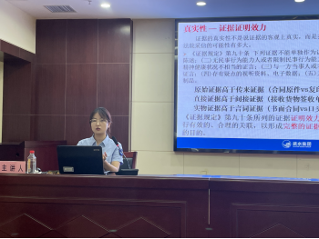永盈会·(中国区)官方网站
