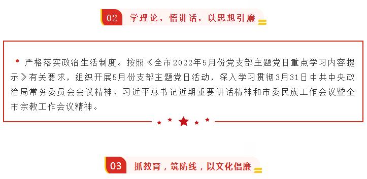 永盈会·(中国区)官方网站