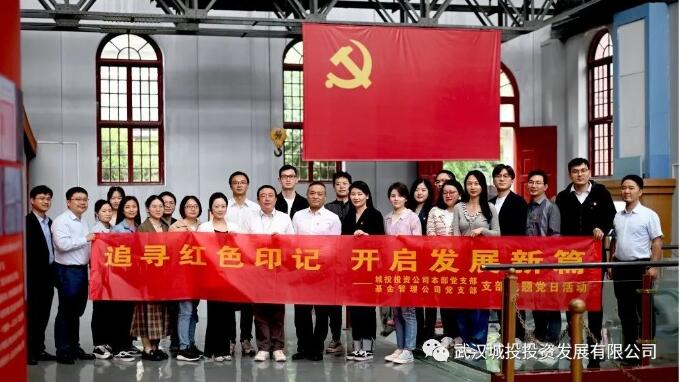 永盈会·(中国区)官方网站