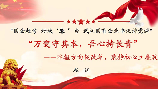 永盈会·(中国区)官方网站