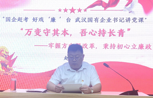 永盈会·(中国区)官方网站