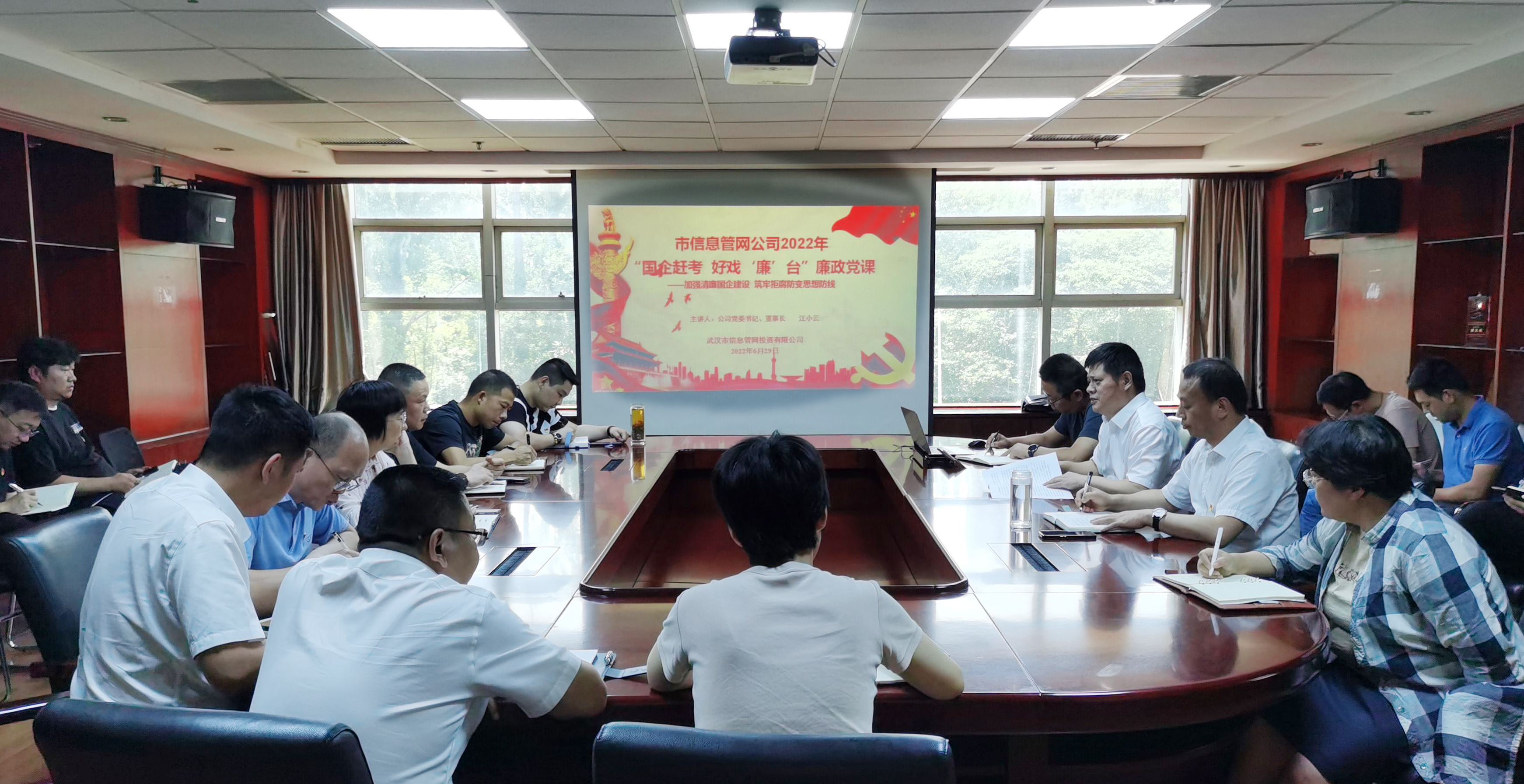 永盈会·(中国区)官方网站