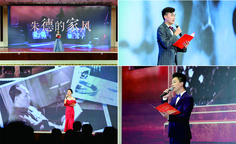 永盈会·(中国区)官方网站