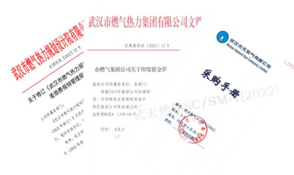 永盈会·(中国区)官方网站