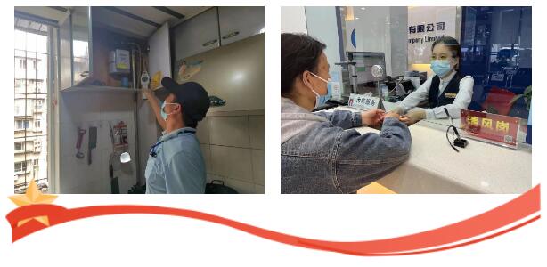 永盈会·(中国区)官方网站