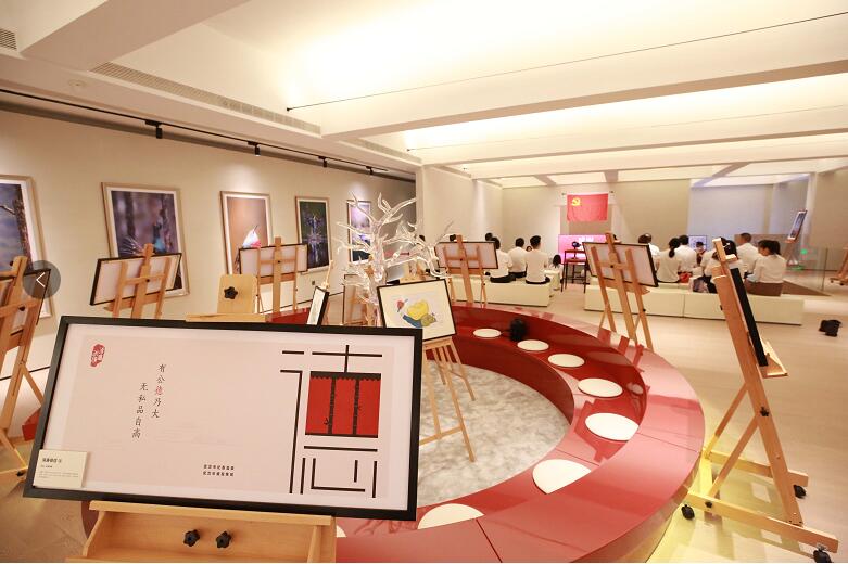 永盈会·(中国区)官方网站