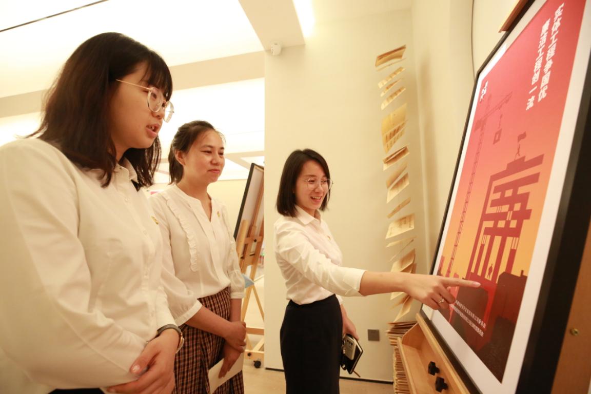 永盈会·(中国区)官方网站