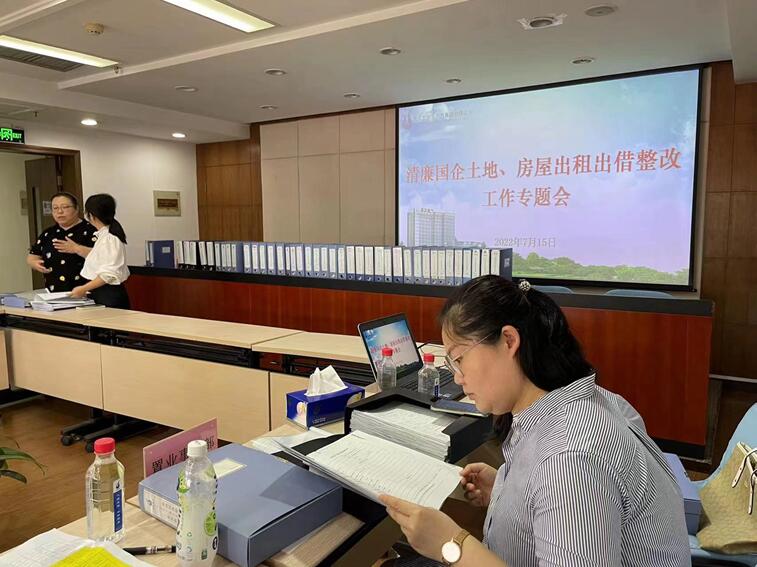 永盈会·(中国区)官方网站