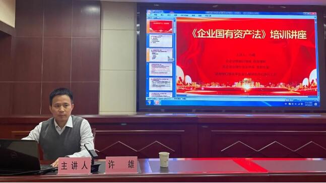 永盈会·(中国区)官方网站