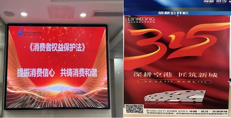 永盈会·(中国区)官方网站