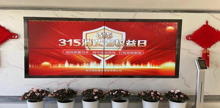 永盈会·(中国区)官方网站