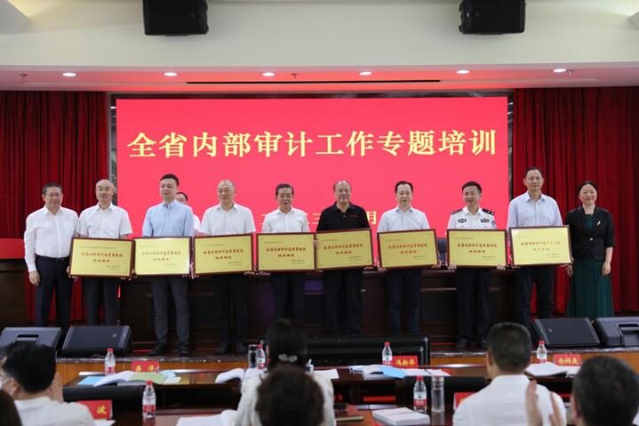 永盈会·(中国区)官方网站