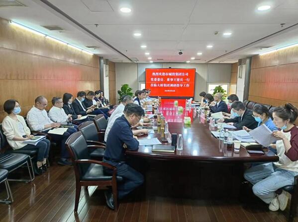 永盈会·(中国区)官方网站