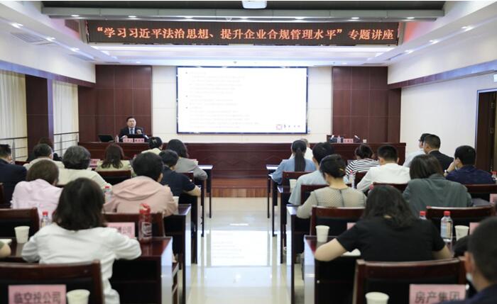 永盈会·(中国区)官方网站