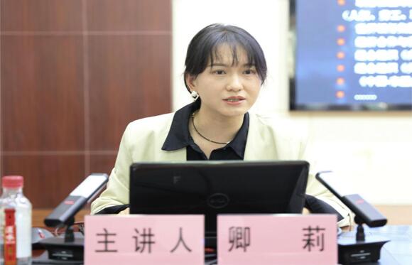 永盈会·(中国区)官方网站