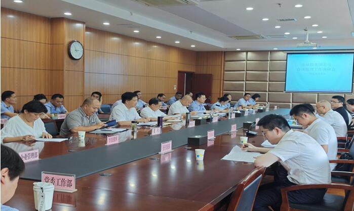 永盈会·(中国区)官方网站